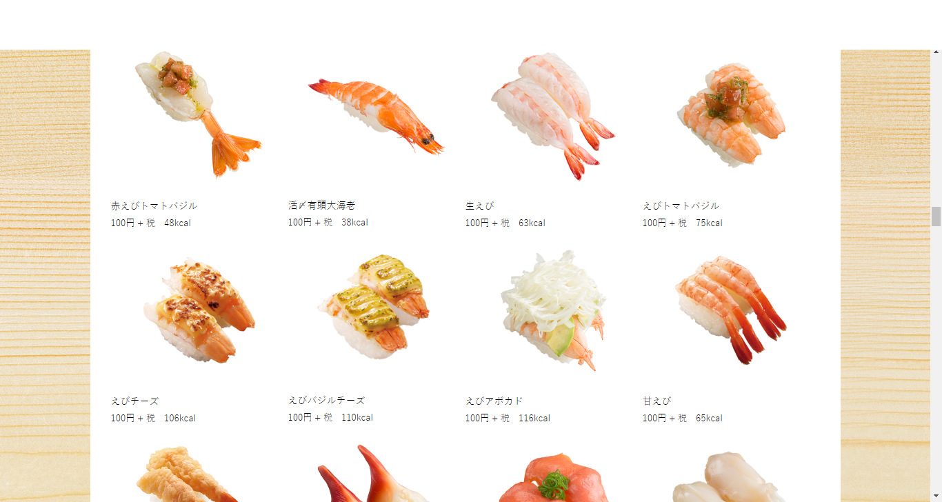 Danh sách các quán sushi ngon bổ rẻ